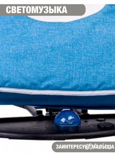 Шезлонг для новорожденных Subor с музыкой
