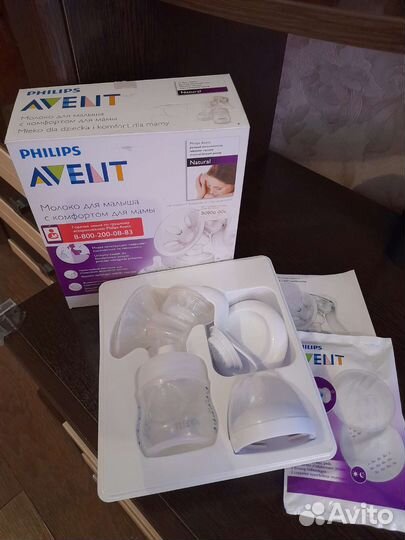 Молокоотсос avent ручной