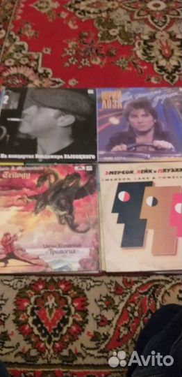 Виниловые пластинки