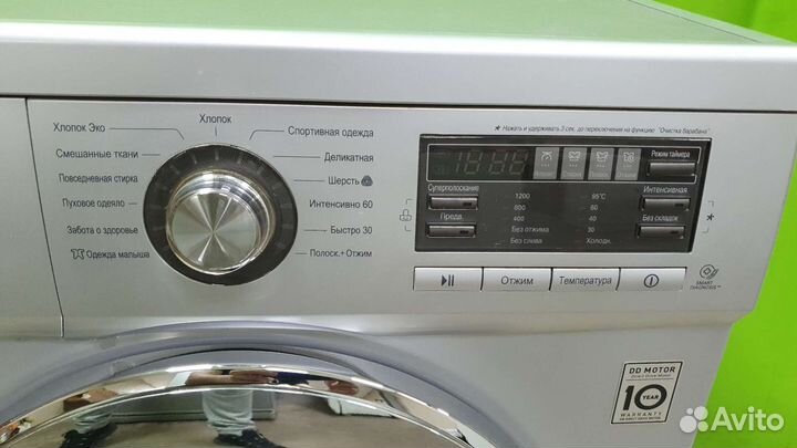 Стир.машинка LG direct drive E1296ND4