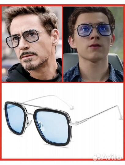 Очки в стиле Тони Старка