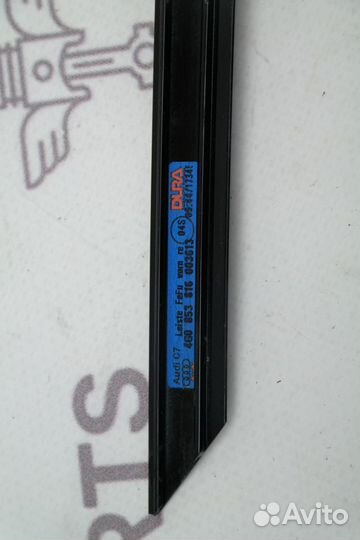 Молдинг Audi A6 C7 2011-2018