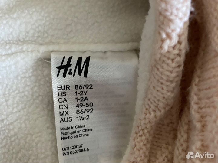 Шапка детская H&M на флисовом подкладе