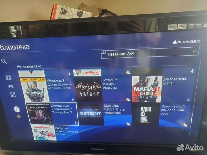 Sony PS4 с играми