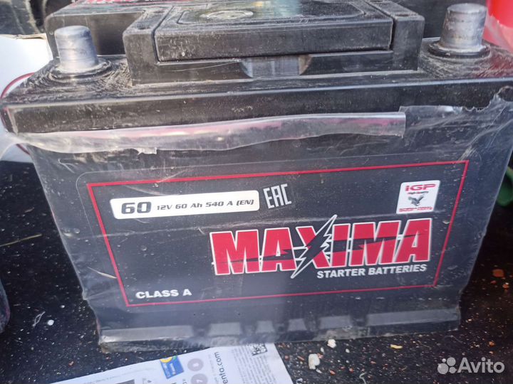 Аккумулятор