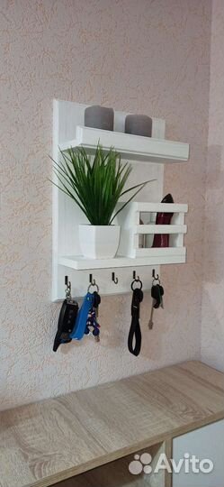 Полка для ключей