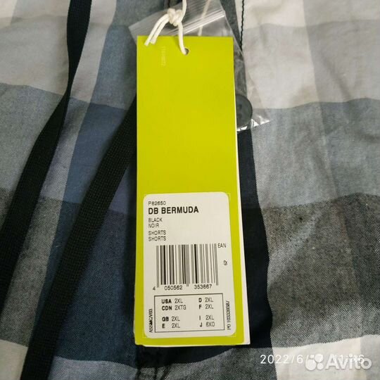 Шорты Adidas David Beckham P82650 новые xxl