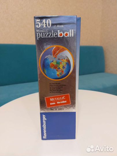 Пазл шар Глобус