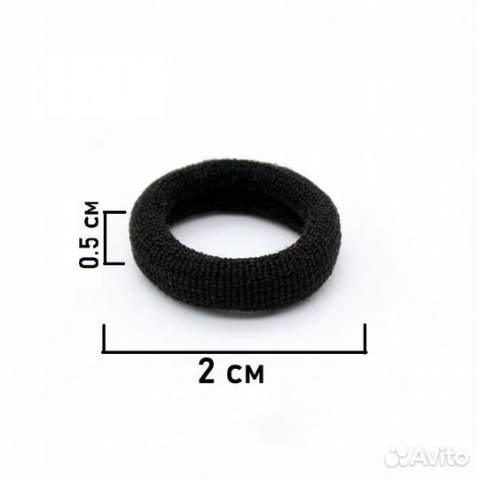 Резинки для волос набор