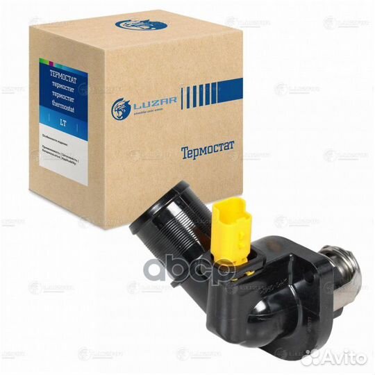 Термостат для а/м PSA 207 (06) /C3 (02) 1.4i