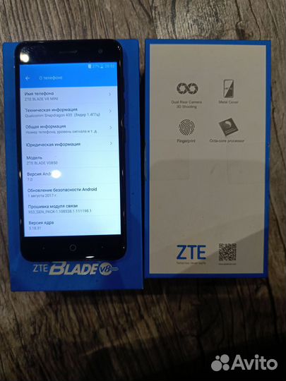 ZTE Blade V8 mini, 3/32 ГБ