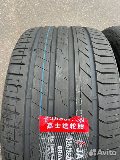 Gajah Tunggal Champiro Eco-G 325/35 R23 и 285/40 R23