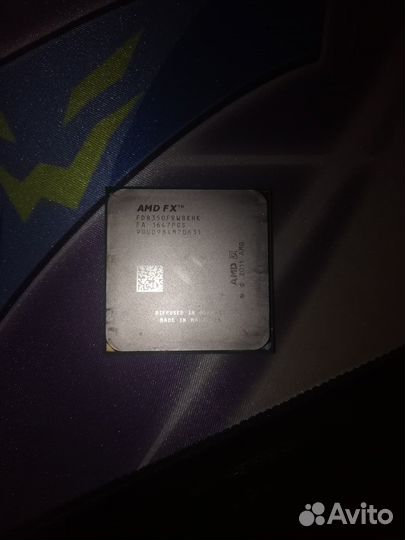 AMD FX 8350