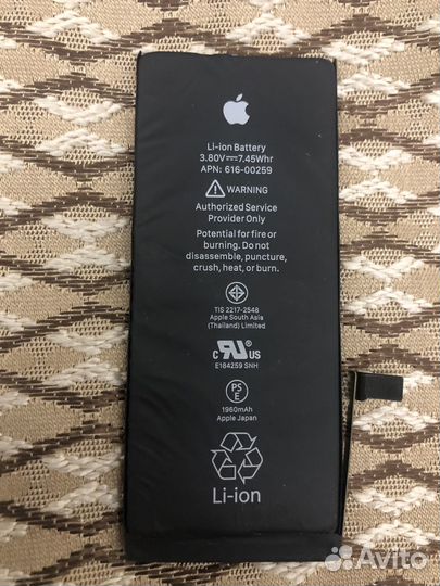 Литий ионный аккумулятор iPhone 7, б/у