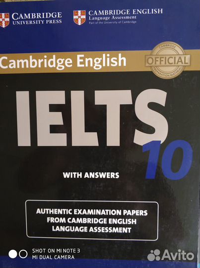 Грамматика английского языка, тесты