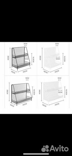 Корзина полка кухонная для ванной