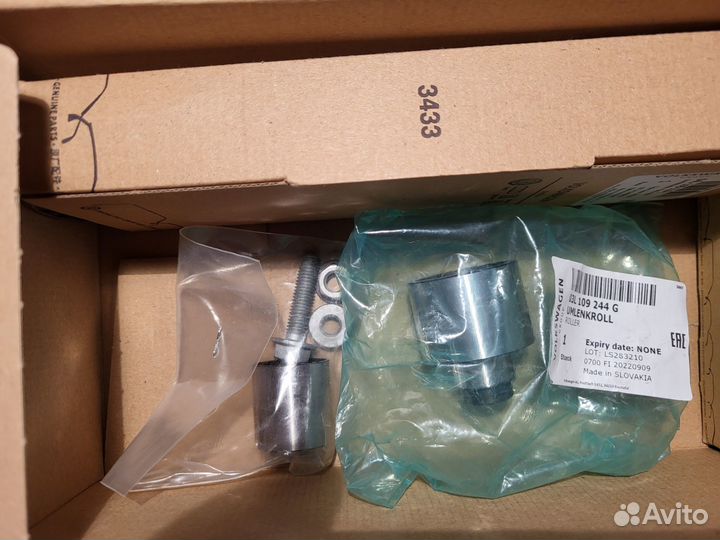 Ремень грм комплект OEM VAG 1,6-2,0TDI 04L198119J