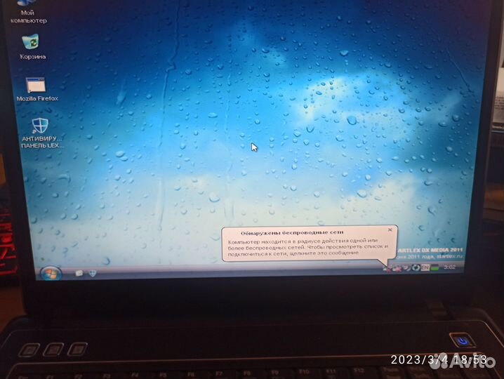 Ноутбук RoverBook Pro P435 по зап.частям