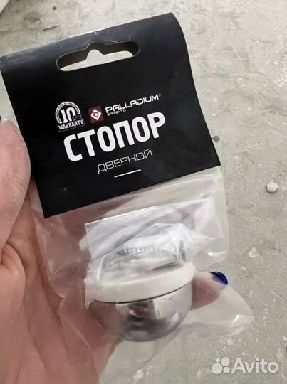 Стопор дверной