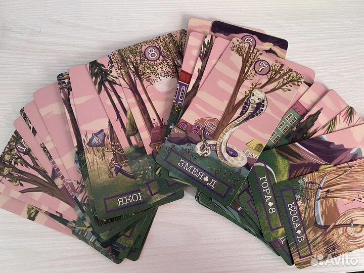 Оракул ленорман