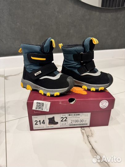 Ботинки зимние для мальчика 22