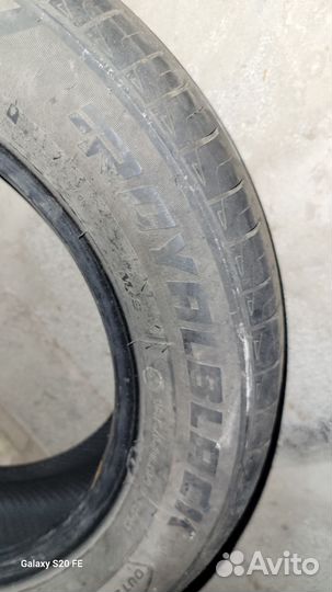 Royal Black Royal Mile 185/60 R14