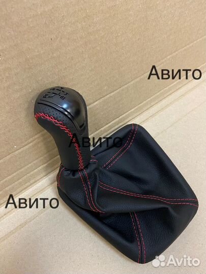 Ручка кпп С юбкой В экокоже на лада гранта
