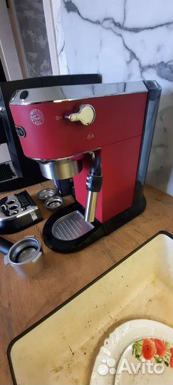Кофеварка Delonghi EC 685 R