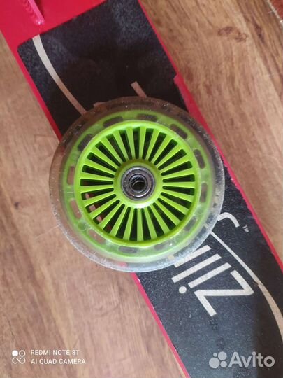 Трюковой самокат