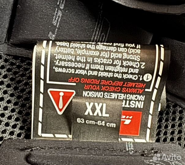 Мотошлем ls2 FF800 storm 2