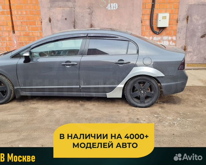 Арки Kia Sportage 1 (Киа Спортейдж) без предоплаты