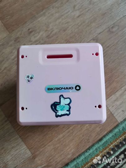 Копилка-сейф