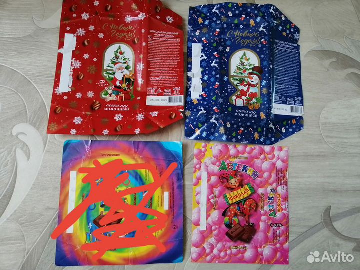 Обёртки от шоколада новый год сказки