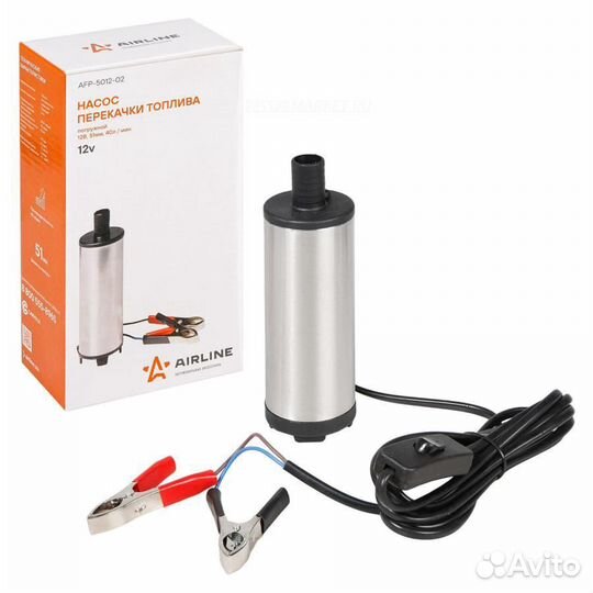 Airline AFP-5012-02 Насос перекачки топлива погруж