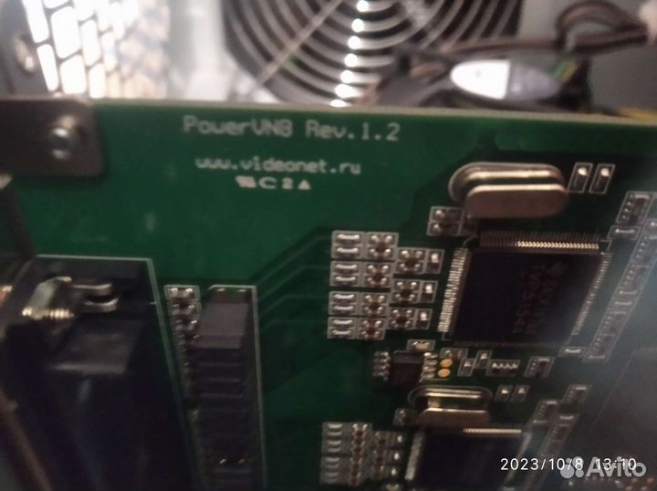 Системные блоки