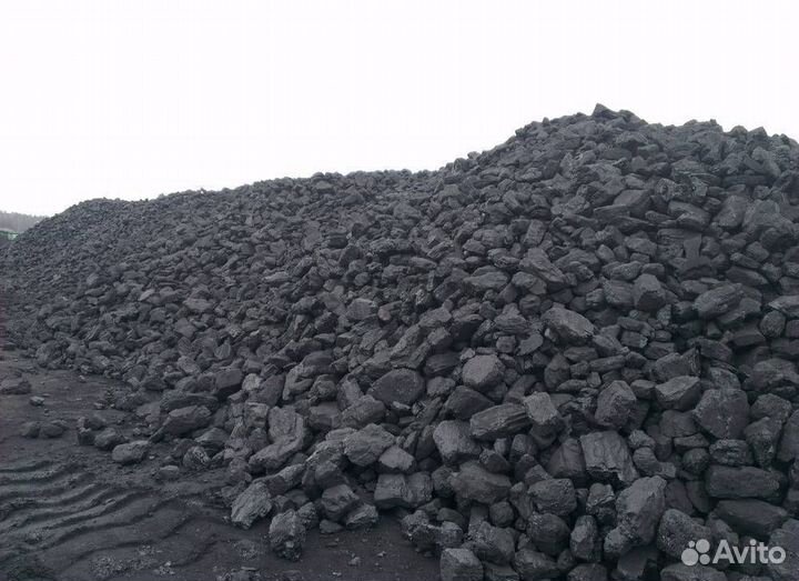Уголь в мешках и тоннами