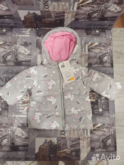 Детская одежда