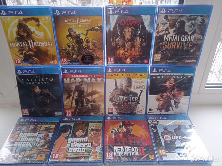 Игры ps4-ps5,новые,запечатанные