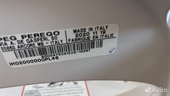 Стульчик для кормления peg perego tatamia
