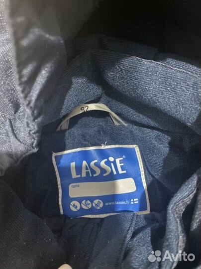 Зимний костюм