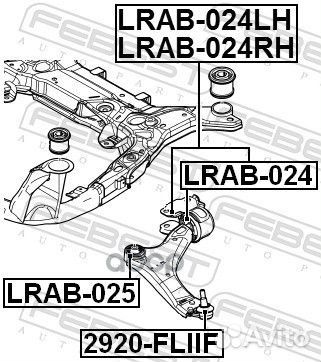 Сайлентблок задний рычага подвески