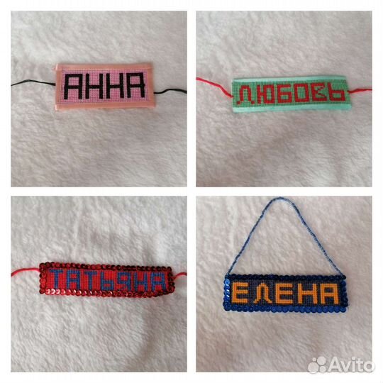 Вышивка картин и алмазная мозайка на заказ