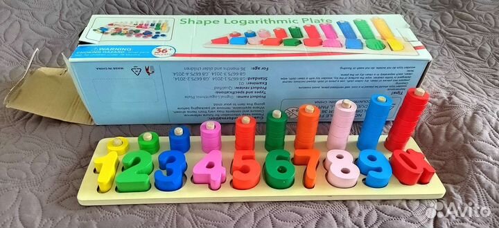 Развивающие игрушки