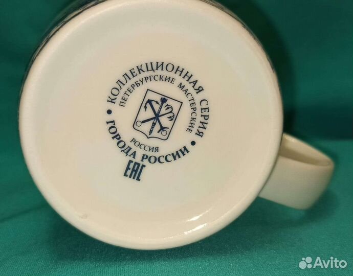 Кружка/бокал