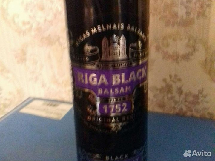 Бутылки сувенирные;сабля,меч,шампанскоеДербентское