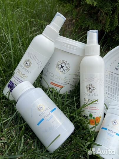 Для депиляции лосьоны до и после