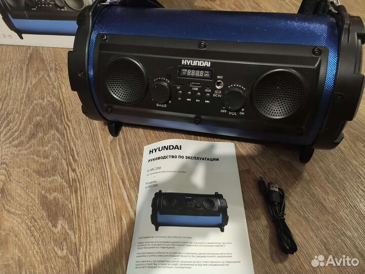 Акустическая система H-MC200