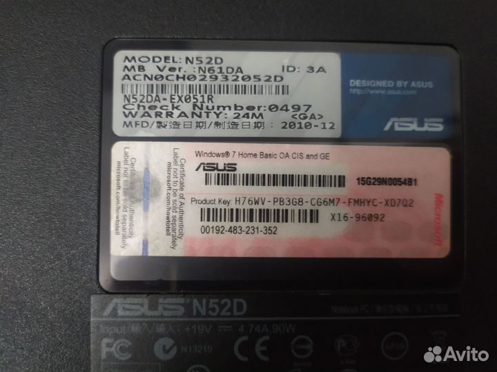 Ноутбук asus на запчасти