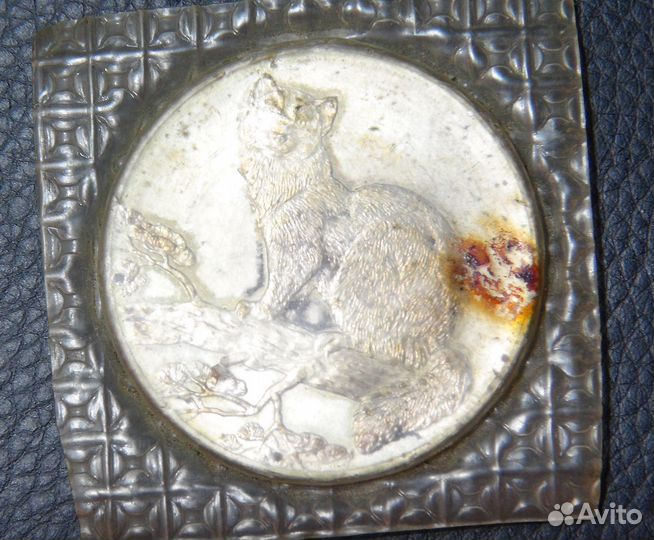 Серебряная монета 