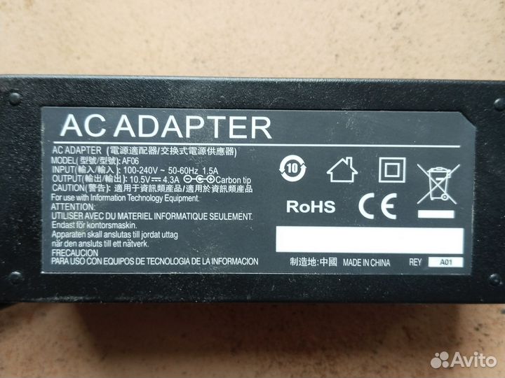 Блок питания для ноутбука sony vaio